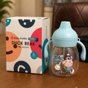 Baby Kettle(280)ML